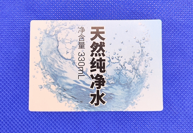 不干膠標(biāo)簽印刷出現(xiàn)掉墨怎么解決？